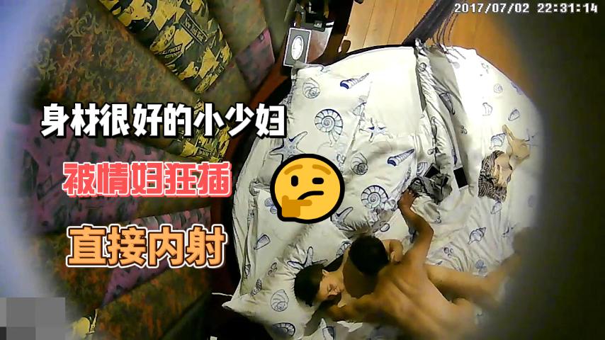 真实人妻出轨情人被泄密，太骚了